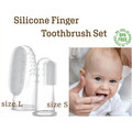 Silicone Finger Brush